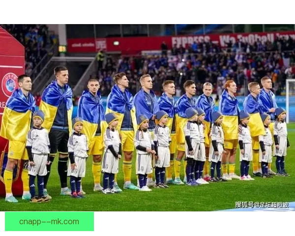 乌克兰队凭穆德里克绝杀惊险晋级欧洲杯决赛圈全程回顾