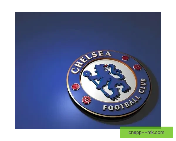 切尔西欧协联小组赛火力全开大胜帕纳辛奈科斯蓝军领跑气势如虹强