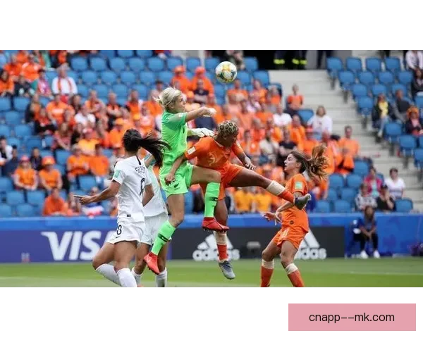 新西兰女足奥运会小组出局展现与欧美强队差距依旧明显