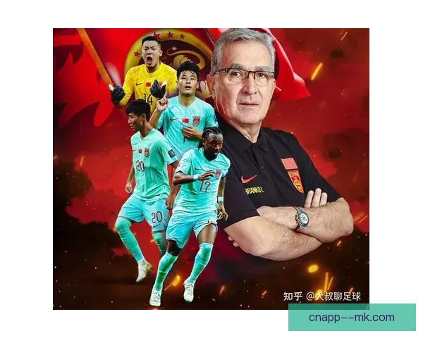 中国男足备战2026年世预赛前夕开启封闭集训全力冲刺