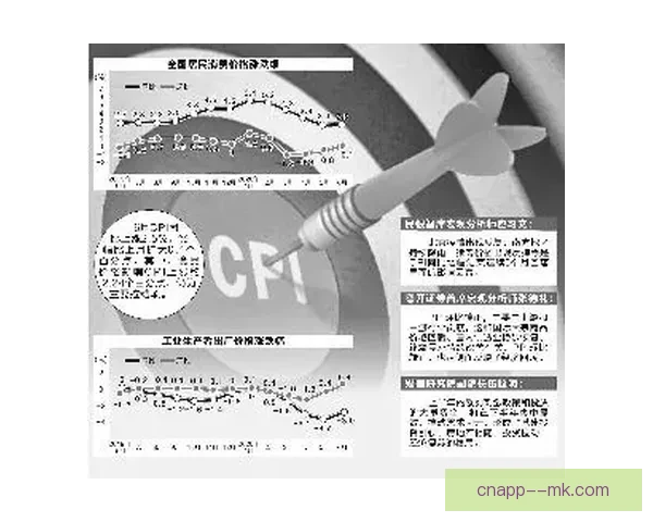 吕迪格对阵曼联展现状态回升美洲杯前景回暖信号解读全面观察分析 吕迪格对阵曼联展现状态回升美洲杯前景回暖信号解读全面观察分析