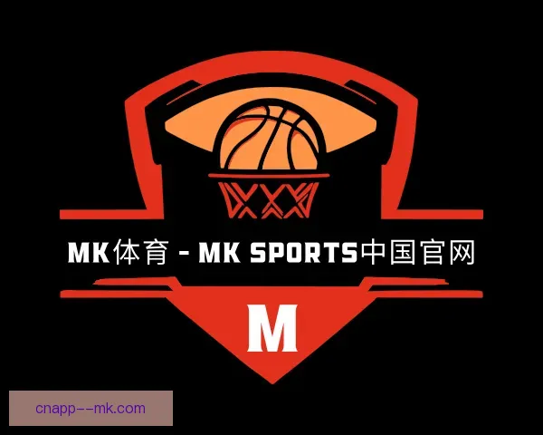 介绍mk体育